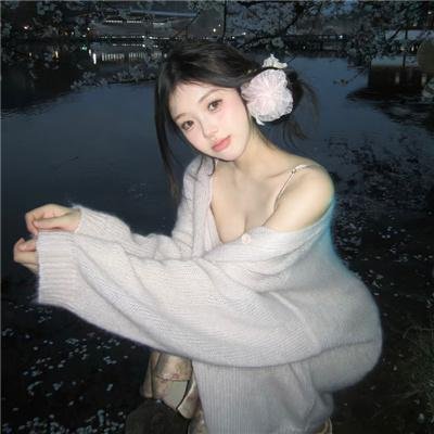 情欲九歌